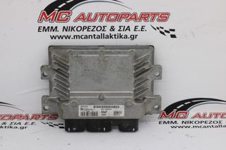 Εγκέφαλος FORD FIESTA (2008-2013) 8V2112A650SF