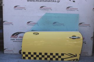 Πόρτα  Εμπρός Αριστερή Κίτρινο MINI COOPER R50 R53 (2002-2006)