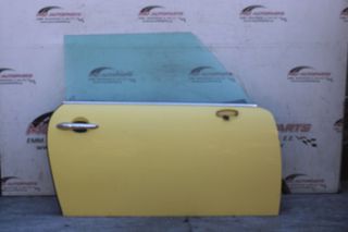 Πόρτα  Εμπρός Δεξιά Κίτρινο MINI COOPER R50 R53 (2002-2006)