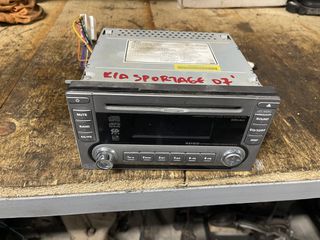 KIA SPORTAGE 4X4 2004-2007   ΡΑΔΙΟ-CD ΕΡΓΟΣΤΑΣΙΑΚΟ     ΚΑΠΑΝΙΑΡΗΣ