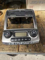 KIA SPORTAGE 4X4 2004-2007   ΔΙΑΚΟΠΤΕΣ-ΧΕΙΡΙΣΤΗΡΙΑ  ΚΛΙΜΑΤΙΣΜΟΥ     ΚΑΠΑΝΙΑΡΗΣ