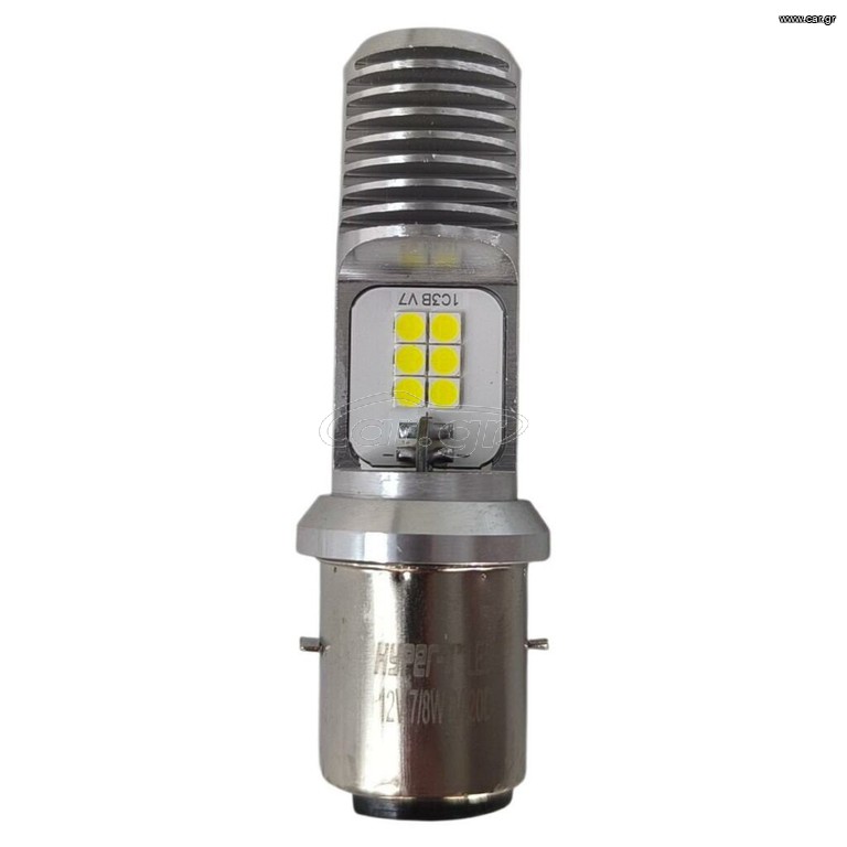 Λάμπα Led BA20D HYPER-X