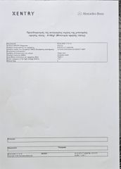 Mercedes-Benz GLE 350 2022 COUPE AMG LINE-thumb-14