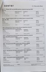 Mercedes-Benz GLE 350 2022 COUPE AMG LINE-thumb-20
