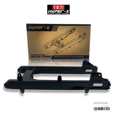 Ψαλίδι μαύρο HONDA ASTREA GRAND / HONDA SUPRA HYPER-X