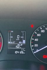 Hyundai i 20 2017-thumb-13