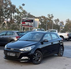 Hyundai i 20 2017