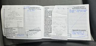 Fiat 500 2010 Lounge SPORT 100Hp ΛΑΜΠΡΟΠΟΥΛΟΣ-thumb-11
