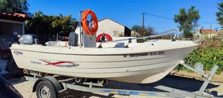 Ahellas 2007 Fisherman 4.40m