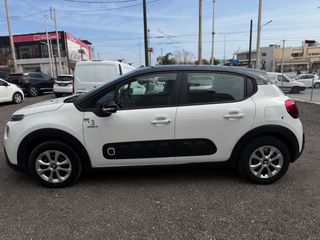 Citroen C3 2020 Pure Tech 1.2-thumb-1