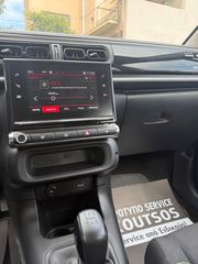Citroen C3 2020 Pure Tech 1.2-thumb-8
