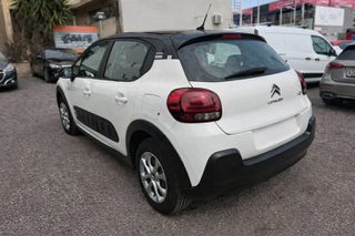 Citroen C3 2020 Pure Tech 1.2-thumb-2