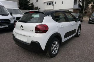 Citroen C3 2020 Pure Tech 1.2-thumb-4