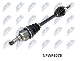 ΗΜΙΑΞΟΝΙΟ ΕΜΠΡΟΣ ΑΡΙΣΤ 2008 Ι   , NPWPE075 , 1609763880 , 9677209780