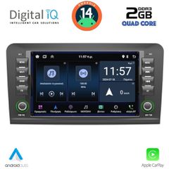 DIGITAL IQ MSD 016_CPA (8" DECK) MULTIMEDIA SYSTEM for MERCEDES ML (W164) – GL (X164) mod. 2005-2012 | Pancarshop