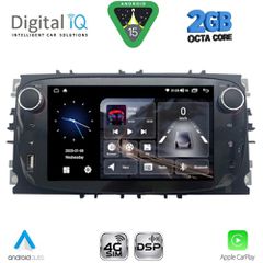 DIGITAL IQ BLF 303SB_CPA (7" DECK) MULTIMEDIA SYSTEM for FORD mod. 2007-2011 (Touch buttons) | Pancarshop