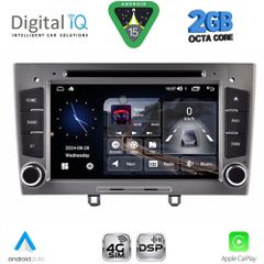 DIGITAL IQ MSF 383GR_CPA (7” DECK) MULTIMEDIA SYSTEM for PEUGEOT 308 mod. 2007-2012 | Pancarshop