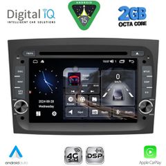 DIGITAL IQ MSF 338_CPA (7" DECK) MULTIMEDIA SYSTEM for FIAT DOBLO mod. 2015-2022 | Pancarshop