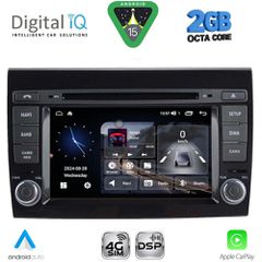 DIGITAL IQ MSF 397_CPA (7” DECK) MULTIMEDIA SYSTEM for FIAT BRAVO mod. 2007-2019 | Pancarshop