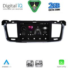 DIGITAL IQ MSF 381_CPA (7” DECK) MULTIMEDIA SYSTEM for PEUGEOT 508 mod. 2010-2015 | Pancarshop