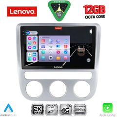 LENOVO SSZ 12752_CPA CLIMA (9inc) MULTIMEDIA TABLET for VW EOS mod. 2006-2016 - SCIROCCO mod. 2008-2010 | Pancarshop