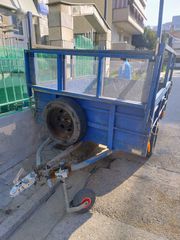 Τρέιλερ Αυτοκινήτου 1999