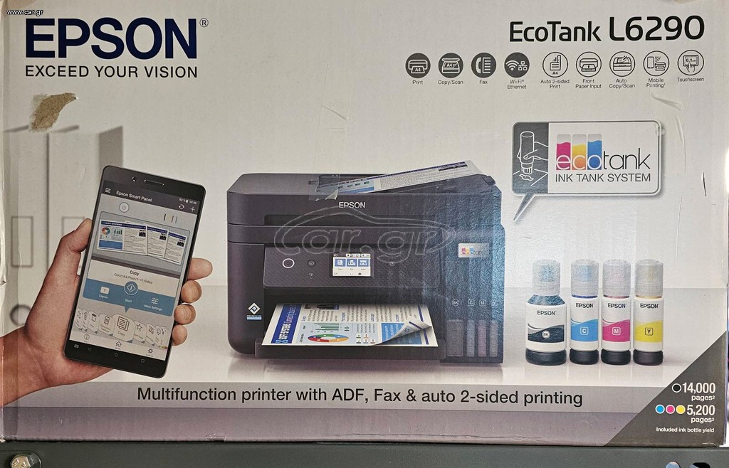 ΠΟΛΥΜΗΧΑΝΗΜΑ EPSON L6290