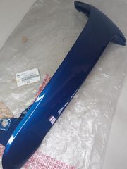 ΠΟΔΙΑ ΕΞΩΤΕΡΙΚΗ HONDA ASTREA SUPRA 100 ΔΕΞΙΑ ΜΠΛΕ ΓΝΗΣΙΑ 64430-KEV-900FML