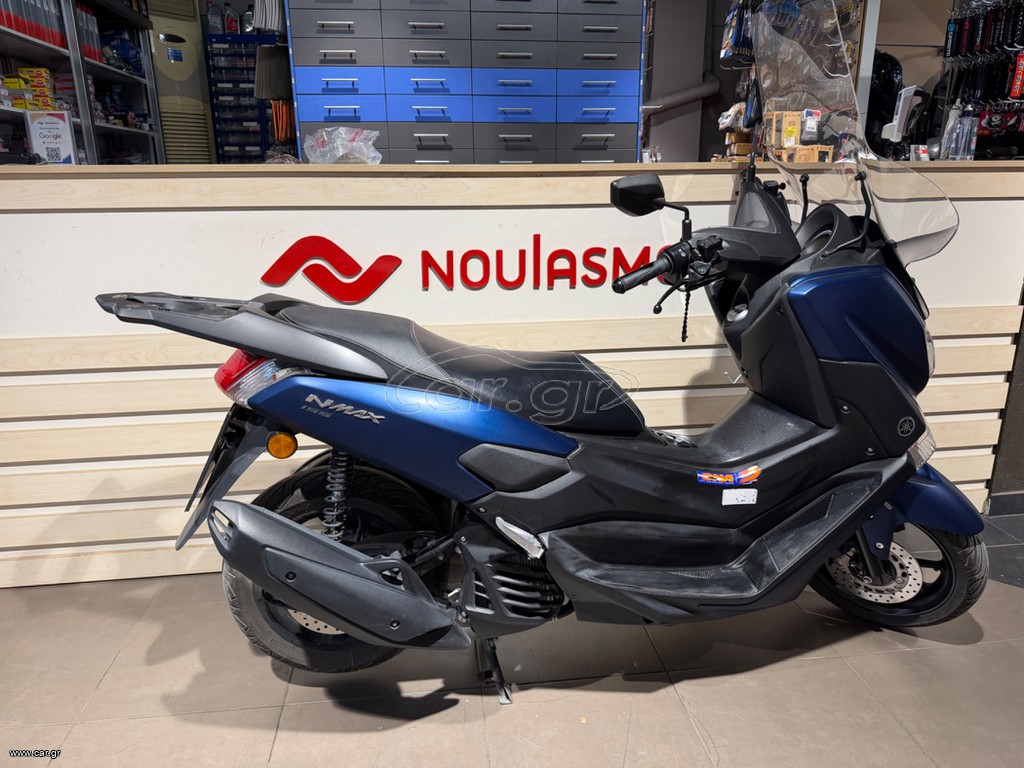 Yamaha NMAX 155 2021
