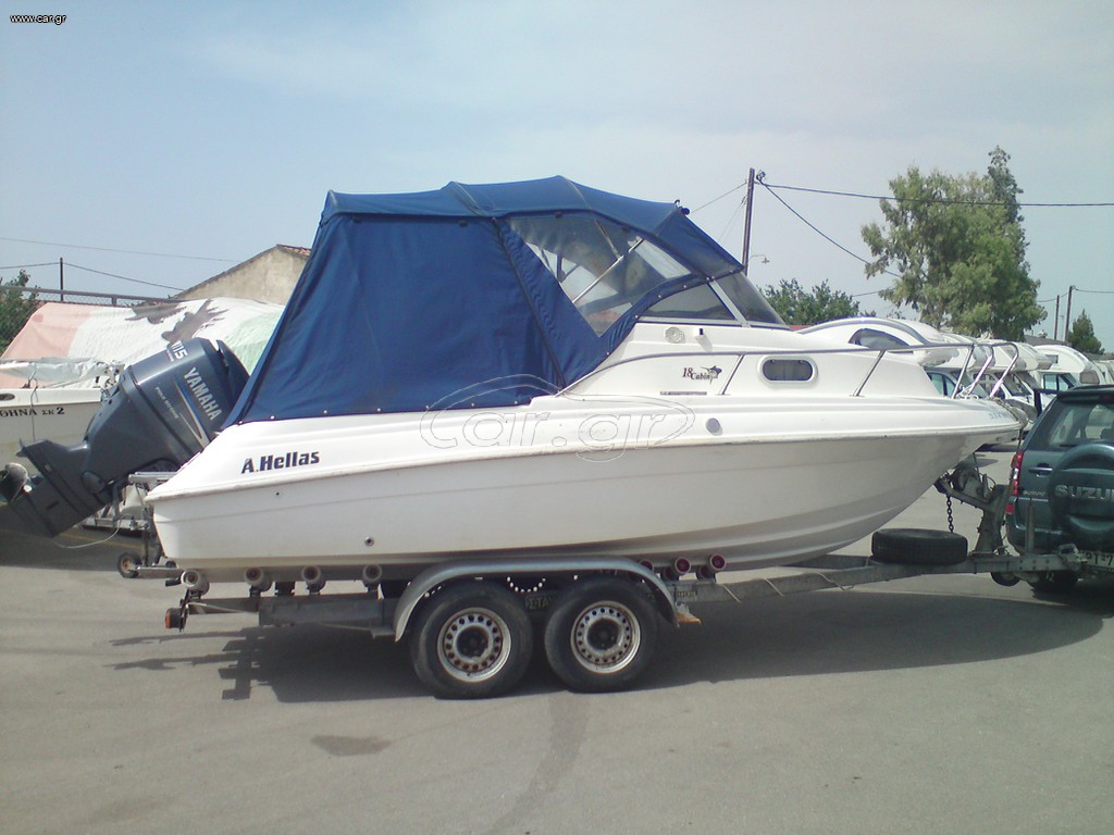 Ahellas 2007