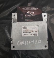ALFA ROMEO GIULIETTA (10-20) ΕΓΚΕΦΑΛΟΣ -ΠΛΑΚΕΤΑ 50520764
