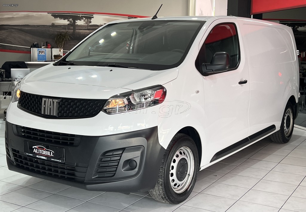 Peugeot Expert 2023 L1H1/PROFESSIONAL/ΟΘΟΝΗ/PARKTRONIC/CRUISE CONTROL/EU6