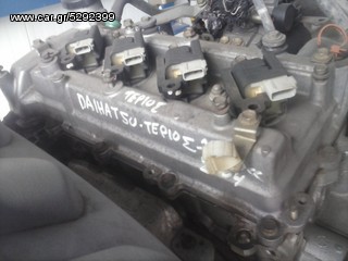 ΚΙΝΗΤΗΡΑΣ DAIHATSU TERIOS 2004  KAI KΑΠΑΚΙ ΜΗΧΑΝΗΣ ΓΙΑ ΤΕRΙΟΣ 2001-thumb-2