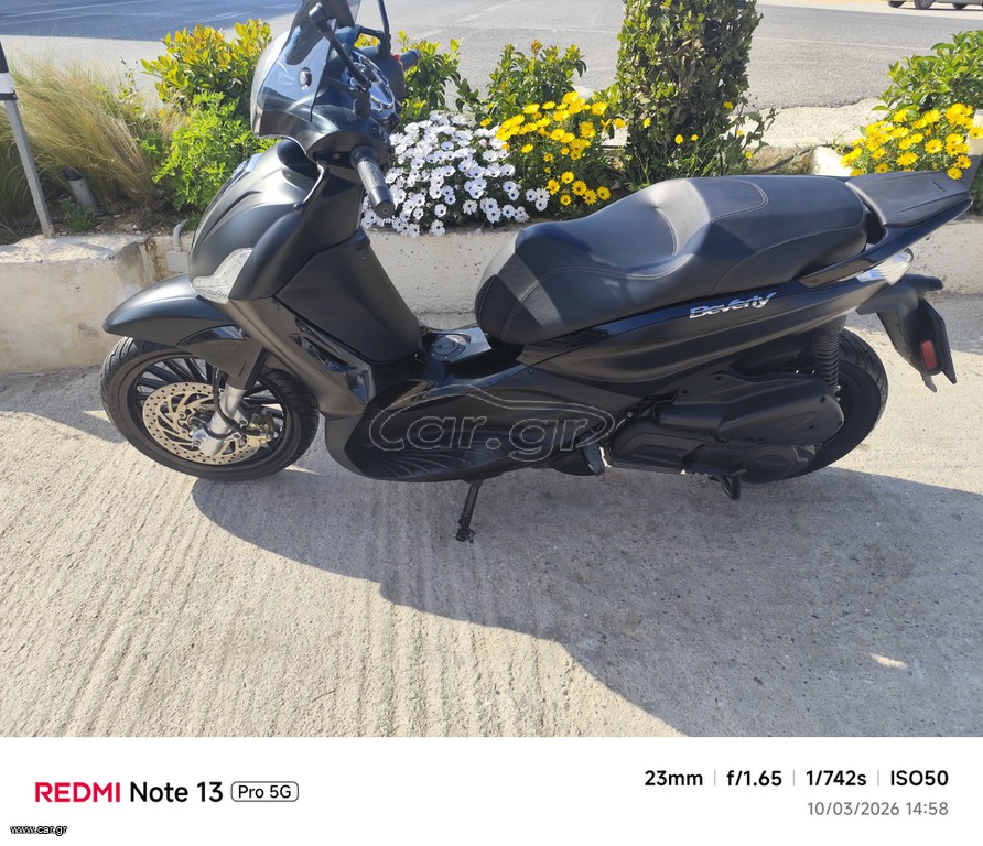 Piaggio Beverly 300i 2020