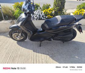 Piaggio Beverly 300i 2020