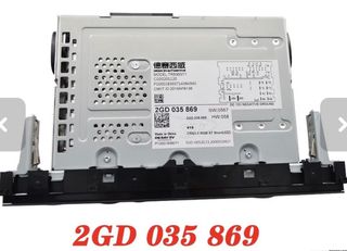Golf 7 / Passat 5GG035869-thumb-1