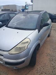 CITROEN C3-thumb-1