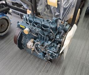 Kubota V1200