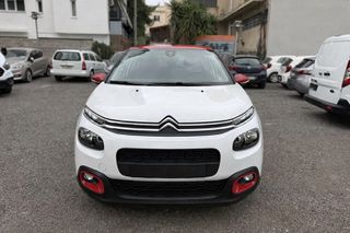 Citroen C3 2018 PureTech Feel START/STOP