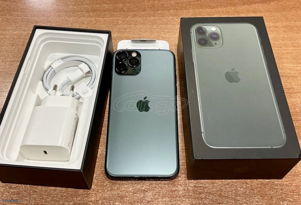 Apple iPhone 11 Pro κλειδωμένο υπεραριστο