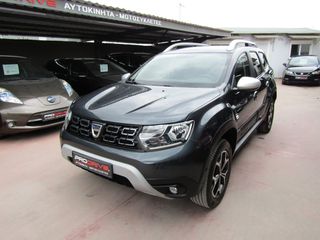 Dacia Duster 2020 PRESTIGE NAVI ΚΛΙΜΑ 360 ΚΑΜΕΡΑ ''PRODRIVE''-thumb-4
