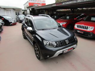 Dacia Duster 2020 PRESTIGE NAVI ΚΛΙΜΑ 360 ΚΑΜΕΡΑ ''PRODRIVE''-thumb-24