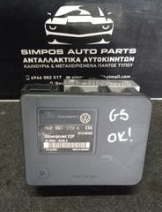 Μονάδα ABS Vw Golf 5 2004-2008 (1K0 614 517 H)