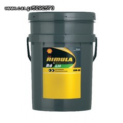 RIMULA R6 LM 10W-40 ( 20 LT )
