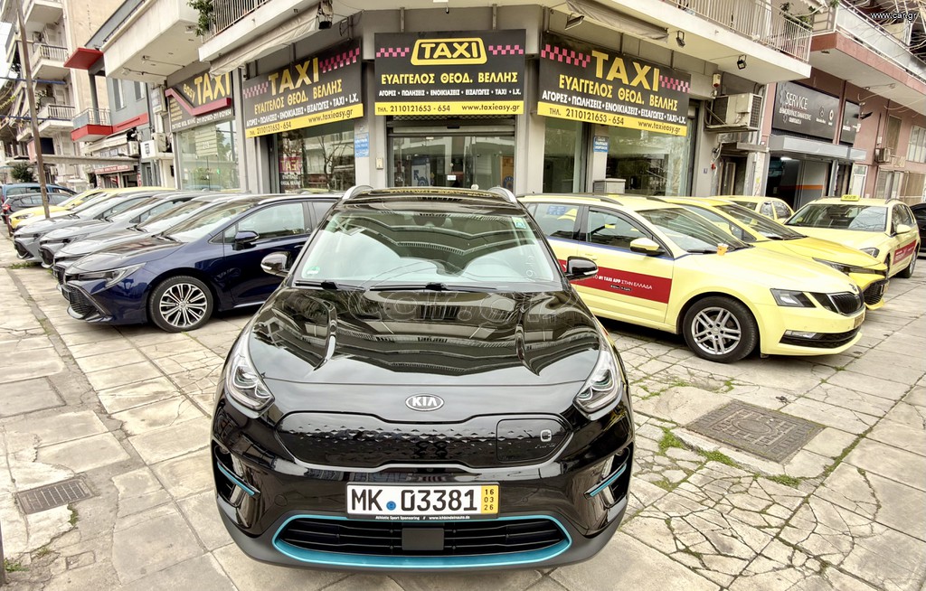 Kia Niro EV 2021 SPIRIT ΜΕ ΗΛΙΟΡΟΦΗ ΚΑΙ ΑΜΒΙΕΝΤ ΦΩΤΙΣΜΟ