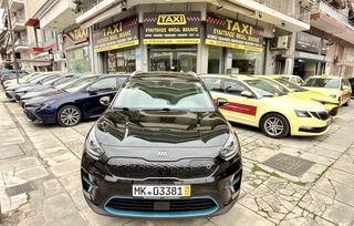 Kia Niro EV 2021 SPIRIT ΜΕ ΗΛΙΟΡΟΦΗ ΚΑΙ ΑΜΒΙΕΝΤ ΦΩΤΙΣΜΟ