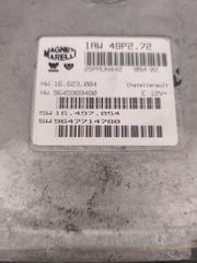 εγκεφαλος citroen c3