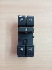 ΔΙΑΚΟΠΤΗΣ 1Z09598588-thumb-1