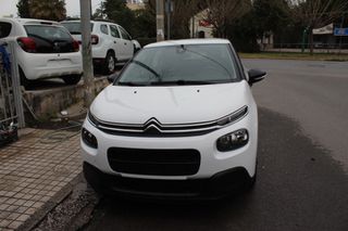 Citroen C3 2020 1.5 BlueHDi 100hp S&S Corporate -1ο ΧΕΡΙ ΕΛΛΗΝΙΚΟ-51000ΧΛΜ!!-thumb-1