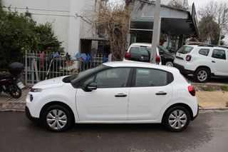 Citroen C3 2020 1.5 BlueHDi 100hp S&S Corporate -1ο ΧΕΡΙ ΕΛΛΗΝΙΚΟ-51000ΧΛΜ!!-thumb-2
